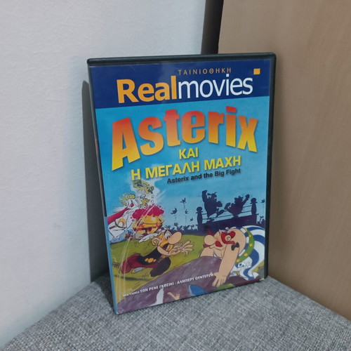 Asterix DVD new, animated, dubbed, includes bonus DVD