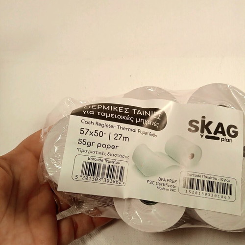 Thermal paper rolls new for cash registers 57x50, pack of 7 pcs
