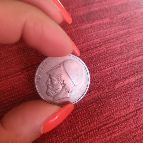 20 Drachma Coin like new