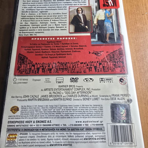 Dog Day Afternoon 2-Disc Special Edition DVD used, action adventure