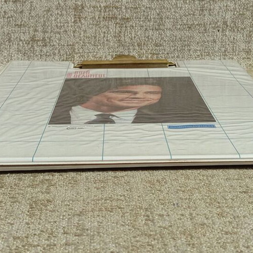 The Bold & The Beautiful Ridge Dossier new vintage school folder