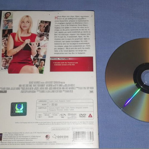 20 Candidates Groom DVD used, comedy with subtitles