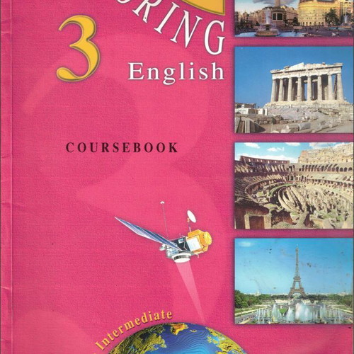 Exploring English 3 Coursebook used, pre intermediate, Grivas editions