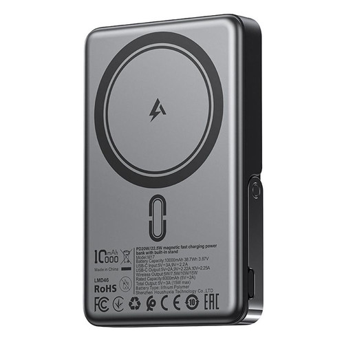 Acefast M17-10000 wireless powerbank 10000mAh 22.5W with foldable stand black new