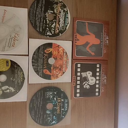 Music CD pack new