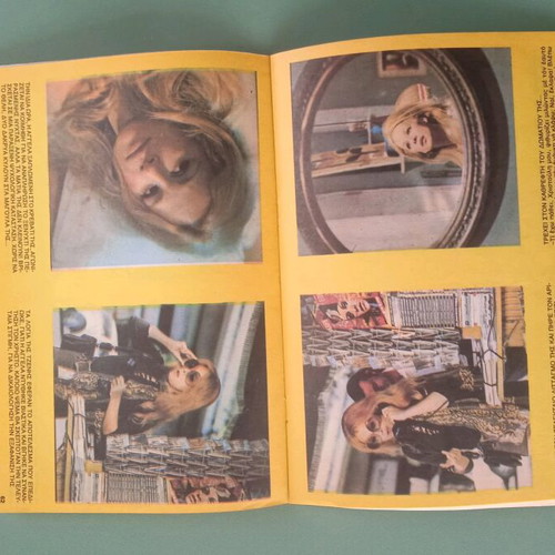 Katerina magazine used, good condition