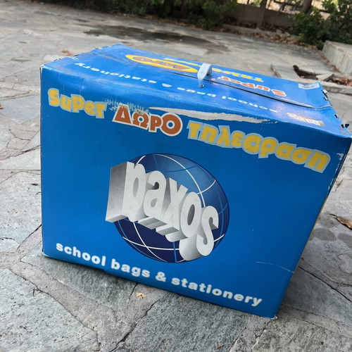 Vintage Paxos TV with bag and school supplies