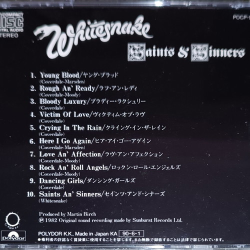 Whitesnake Saints & Sinners CD Japanese edition like new, rock