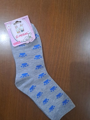 Cotone socks for kids 7-9, new, gray with crown print