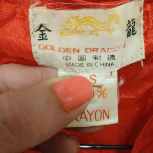 Golden Dragon red kimono size S like new, 100% rayon