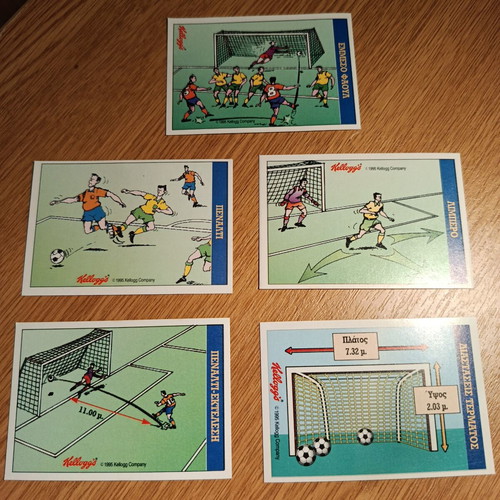 Kellogg's Football Collectible Stickers like new, set of 5