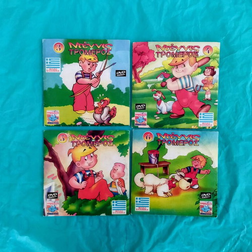 Dennis the Menace DVDs Nos 3-4-5-6, dubbed