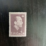 Greece stamp used