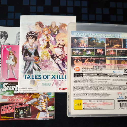 Tales of Xillia PS3 game like new, Japanese version NTSC-J