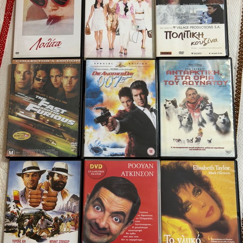 DVD movie collection like new with Greek subtitles and Dolby Digital
