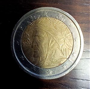 Super special 2 euro from france 2002