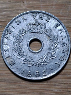Coin Greece 20 lepta 1969 used