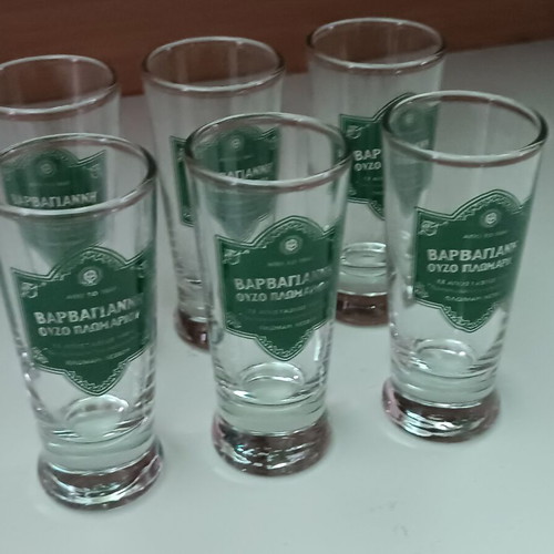 Ouzo and Tsipouro Glasses new, pack of 6