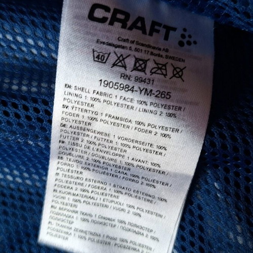 Craft Jacket Rain Zwolle FC like new, size S