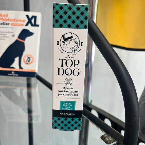 Top Dog Cologne for Dogs new