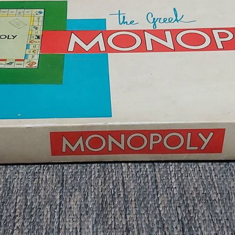 Επιτραπέζιο The Greek Monopoly μεταχειρισμένο, δεκαετία 70