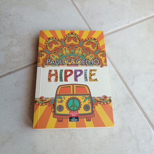 Hippie Paulo Coelho book like new, Greek