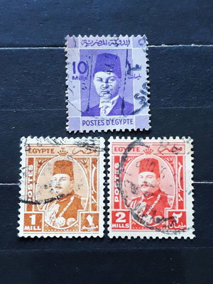 Egyptian King Faruk stamps 1937-1944 like new, set of 3