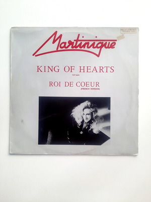Martinique King Of Hearts 12" Maxi-Single vinyl, like new