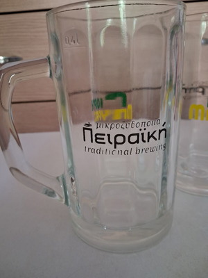 Ποτήρια μπύρας με χερούλι 0,4 l, σετ 6, καινούργια