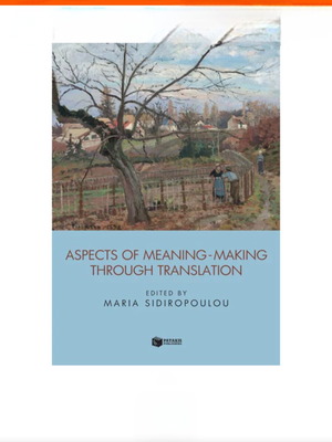Book on translation techniques new