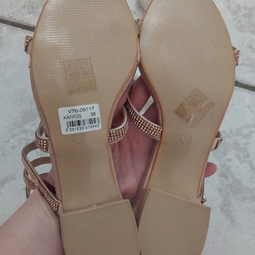 Sandals size 38 new