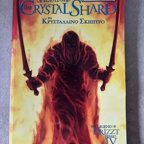 R.A Salvatore Legend of Drizzt Forgotten Realms Crystal Shard Volume IV used, Greek