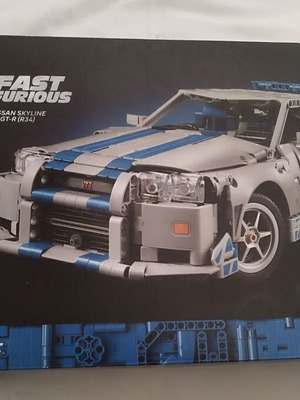 Lego 42210 Technic Nissan Skyline GT-R (R34) Νέο, Σφραγισμένο