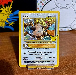 Pokemon κάρτα Cleffa holographic