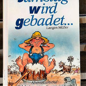Παιδικό γερμανικό βιβλίο