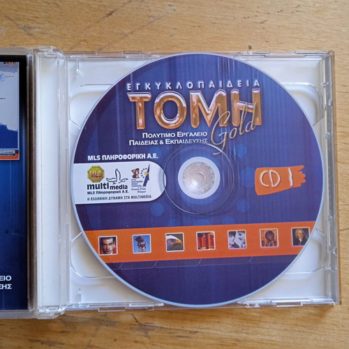 TOMH Gold digital encyclopedia double CD like new