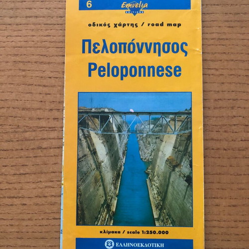 Peloponnese Road Map used, scale 1:250,000