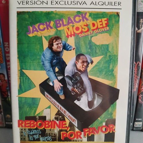 Rebobine Por Favor DVD