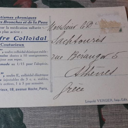 Vintage postcard c. 1910 used, medical correspondence and advertisement