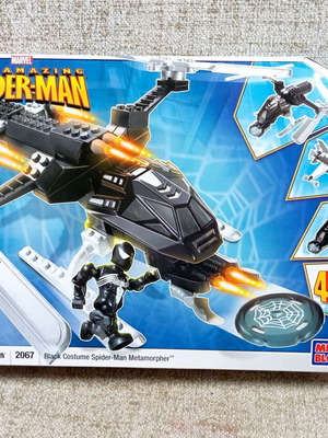 Black Costume Spider-Man Mega Bloks σετ 2067 Marvel 2008, σφραγισμένο