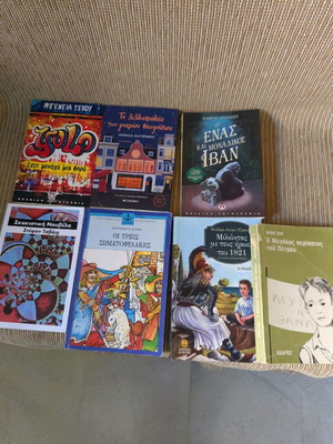 Youth books pack in very good condition