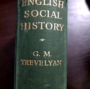 Βιβλίο ιστορίας English Social History