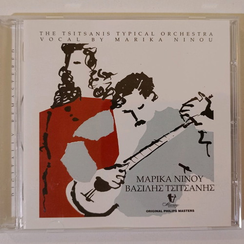 Marika Ninou - Vasilis Tsitsanis CD used, Mercury