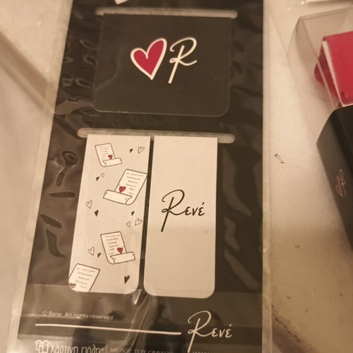 Rene office set with magnetic bookmarks and metal clips new