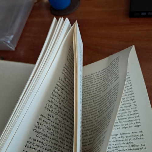 Travel to Morea book like new by François - Charles - Hughes - Laurent Pouqueville