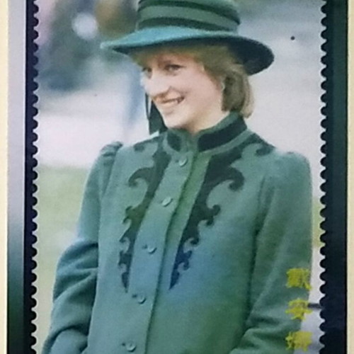 Princess Diana phonecards set of 5 like new, China Tietong series