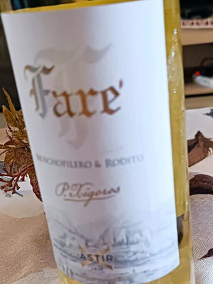 Moschofilero wine Farè new, Moschofilero & Roditis 750ml