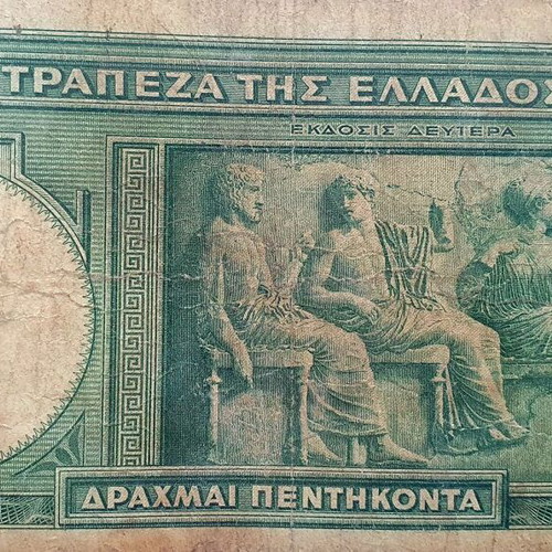 Collectible banknotes used, pack of 6