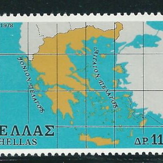 Hellas 1978 Greek State Complete Stamp Set MNH