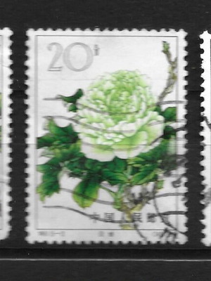China 1964 Peonies stamps used, three values 10f, 20f, 52f